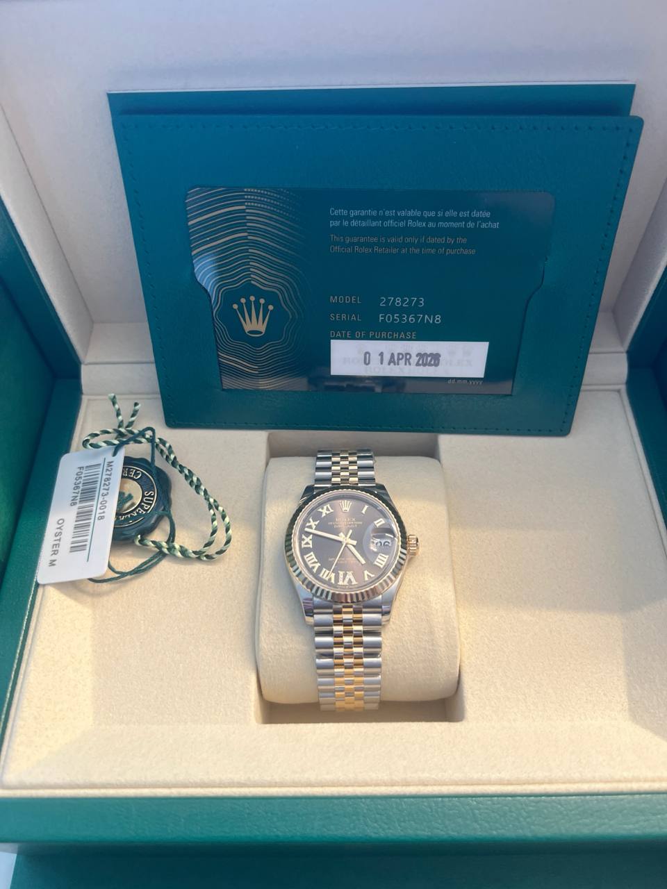 Rolex Retail Ready 116900 10/2021 W+C only
