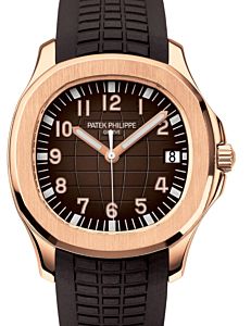 Patek Philippe Aquanaut Rose Gold Brown 5167R-001